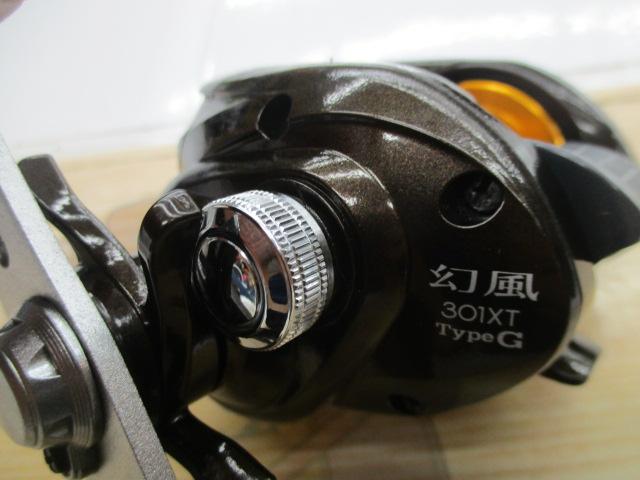 11幻風 301XT タイプG