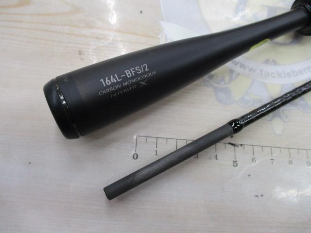 26ゾディアス 164L-BFS2