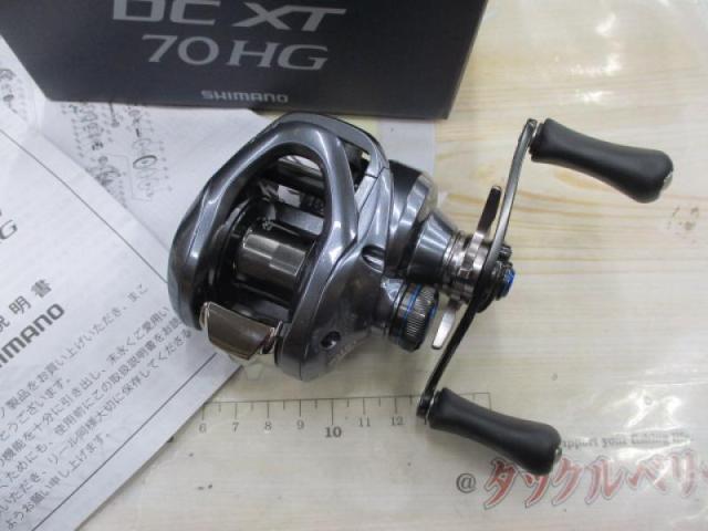 22SLX DC XT 70HG