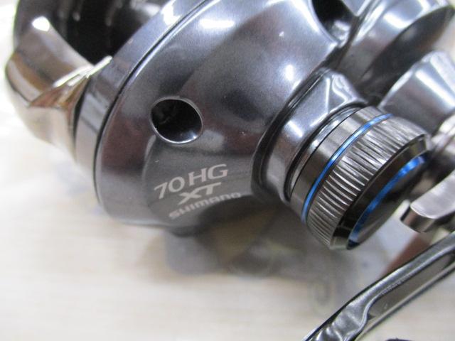 22SLX DC XT 70HG