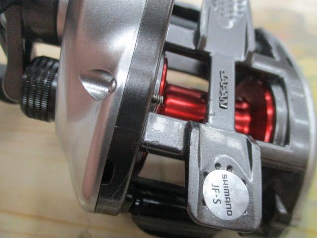 スコーピオンDC7 RH