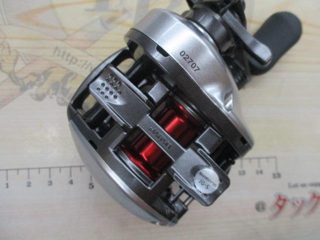 スコーピオンDC7 LH