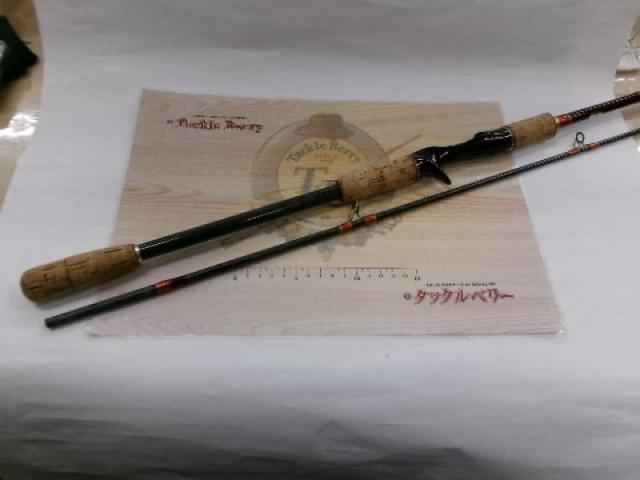 ワールドシャウラ 1702R-2 (レッドタイプ)