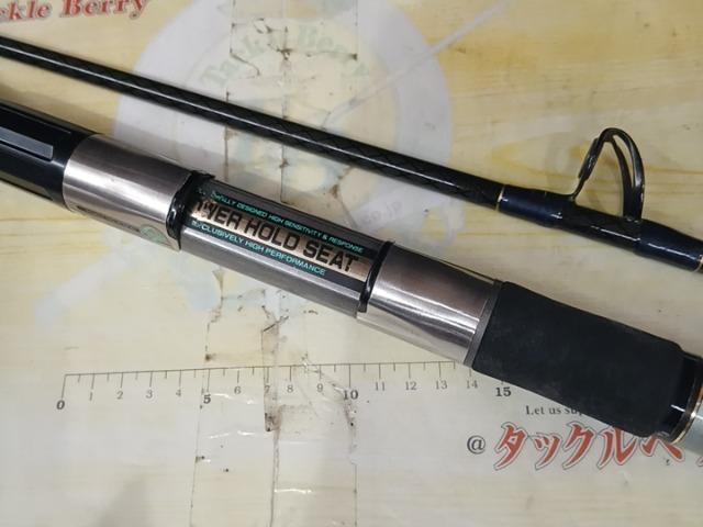 CWPM剣崎 120-240