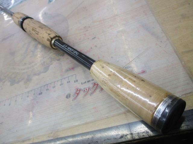 テムジン TMJS-63MH