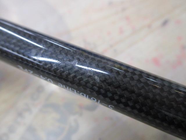 テムジン TMJS-63MH