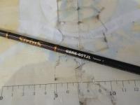 シリウス GSRS-60TJL