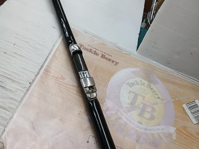 がま磯RZ 15-53