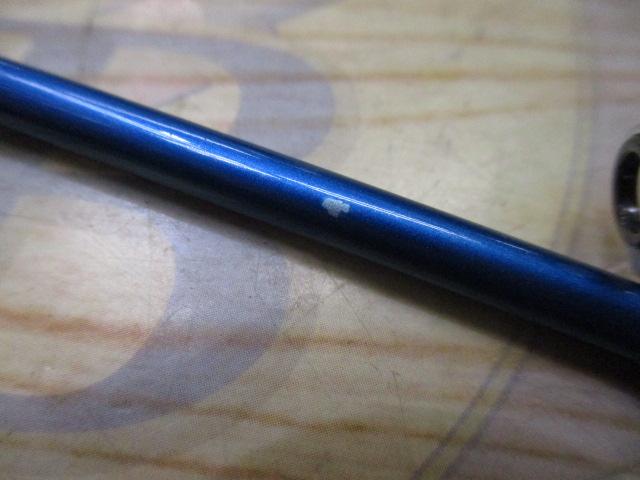 マニアスアオリスペシャル350