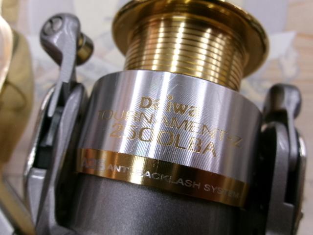 トーナメントZ 2500LBA