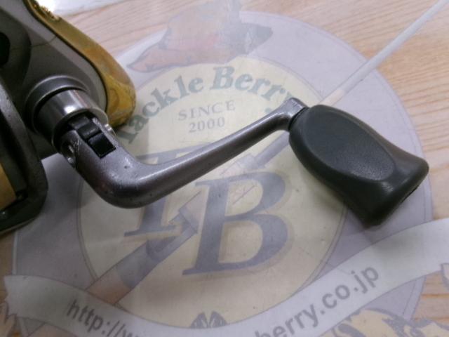 トーナメントZ 2500LBA