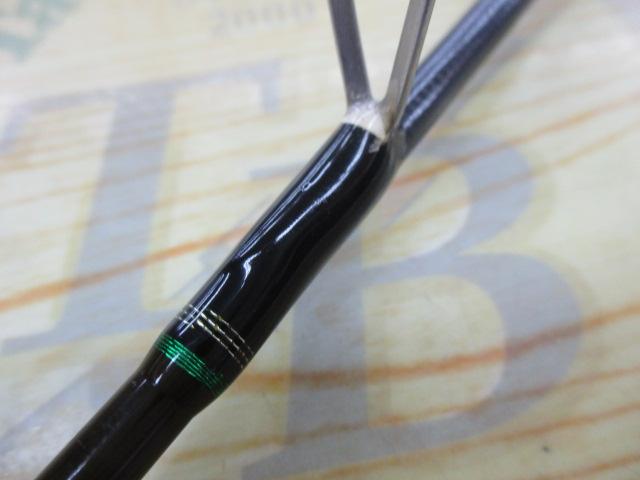 トラウティーノ TTS-542UL
