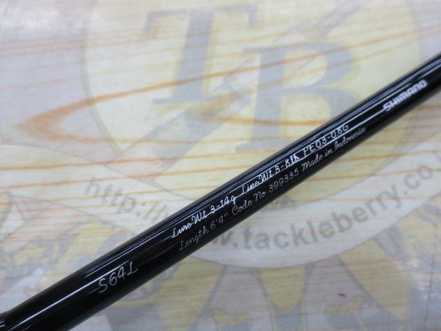 21カーディフNX S64L