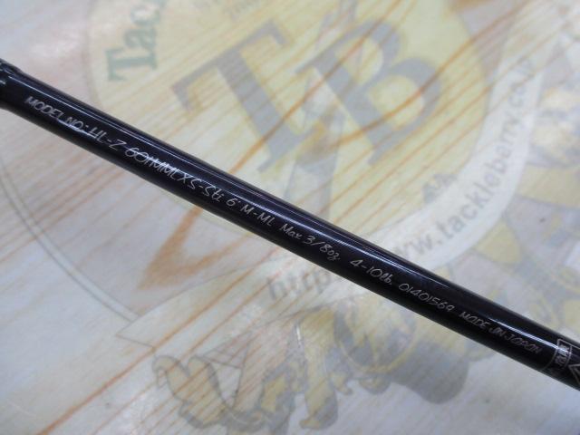 ハートランドZ HL-Z601MMLXS-Sti