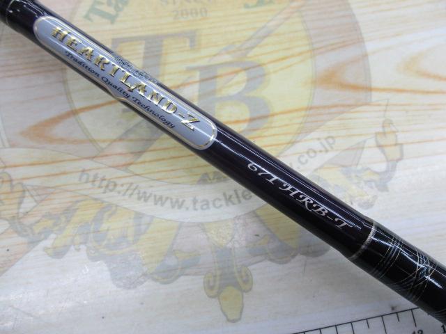 ハートランドZ HL-Z671HRB-T
