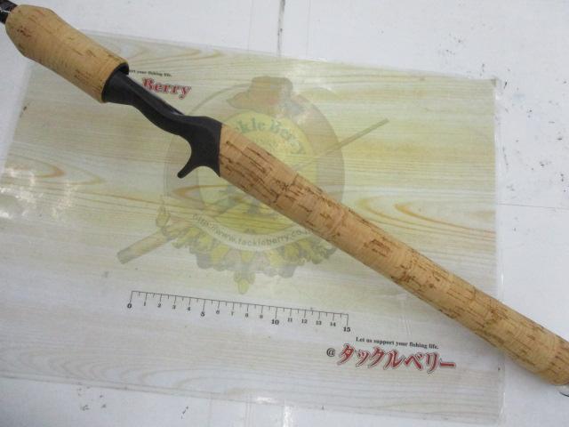 ハートランドZ HL-Z671HRB-T