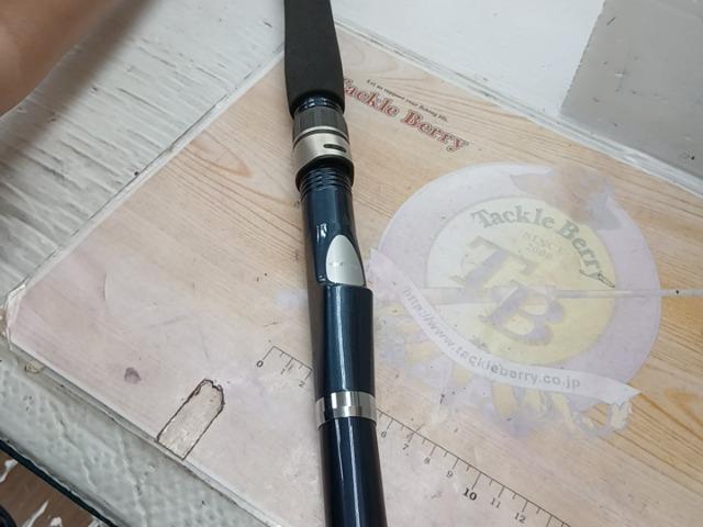 玄海 80-420T