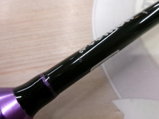 セディション SDC-605MMR-FTW BLOODY