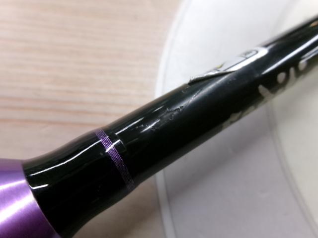 セディション SDC-605MMR-FTW BLOODY