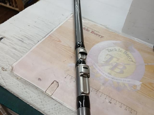 ホリデースピン 425DXT