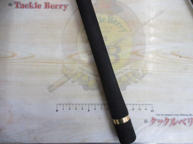 ルアーマチックMB S90ML-4