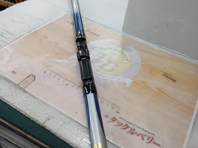 カーボンホリデースピンHG 25-420
