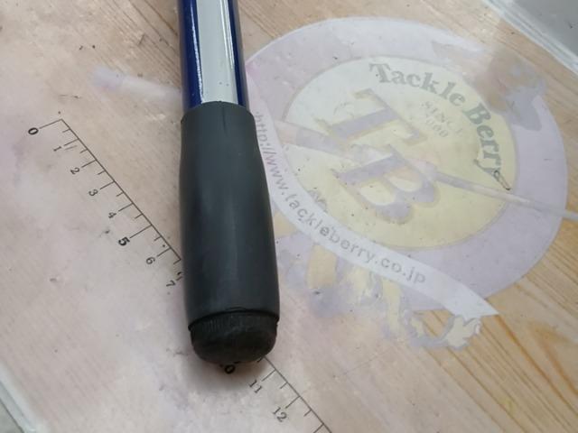 カーボンホリデースピンHG 25-420