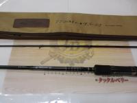 ハートランド HL772ML+FS-22