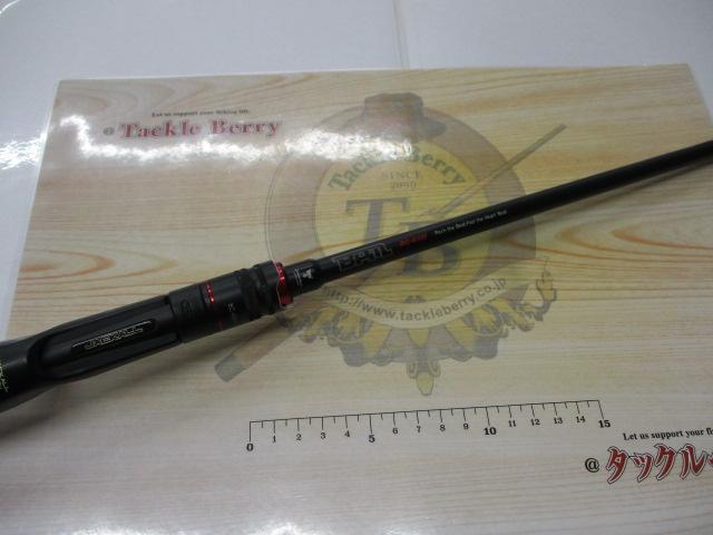 BPM BC-65M