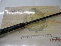 BPM BC-65M