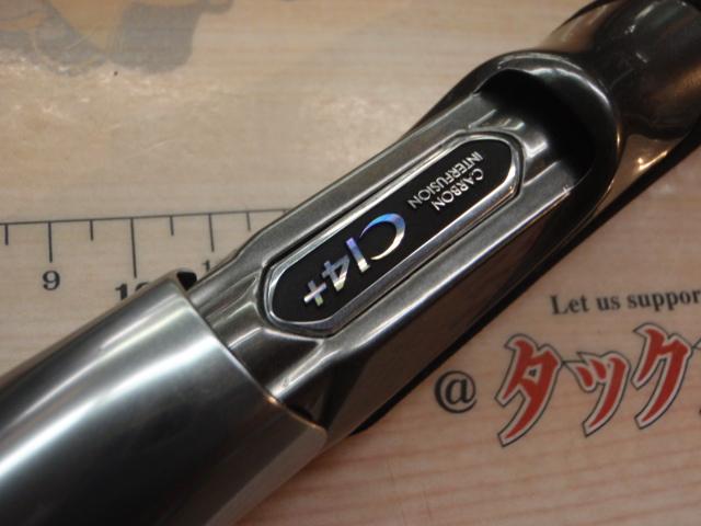 24オシアプラッガーライトコンセプト S83L