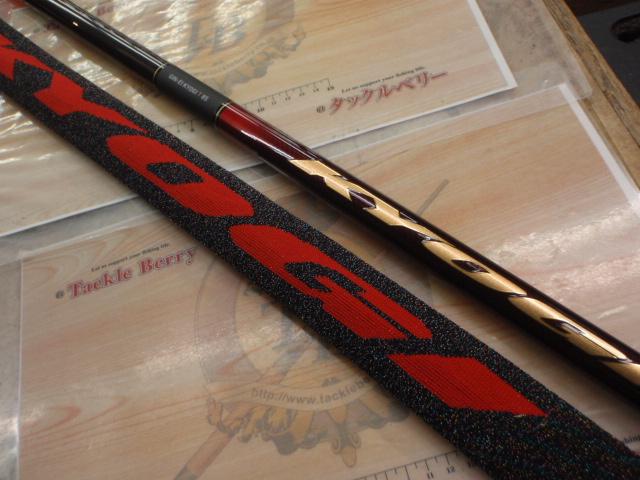 銀影競技 T85・K