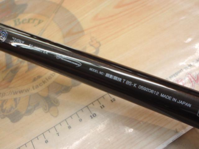 銀影競技 T85・K