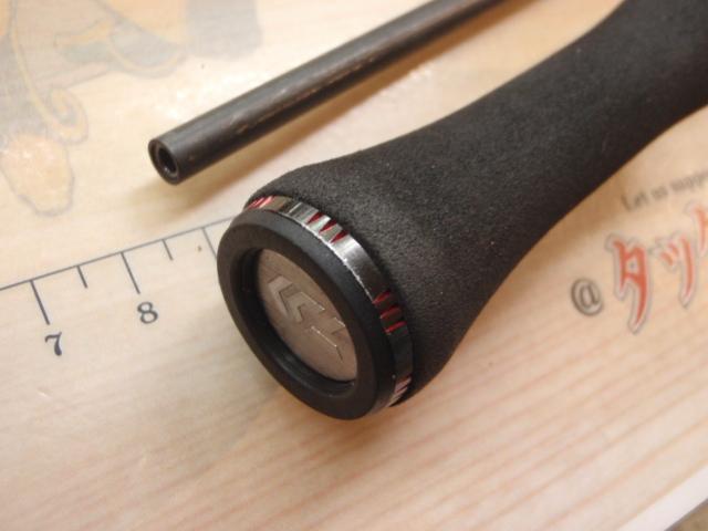 エメラルダスストイストRT IL 81M