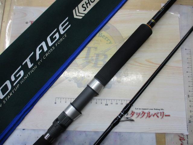 クロステージ CRX-1002MH