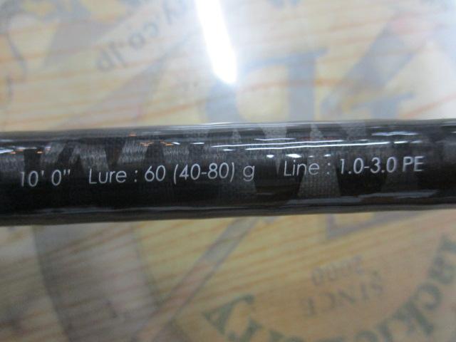 クロステージ CRX-1002MH