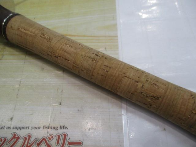 リズモ Ryz-C511L