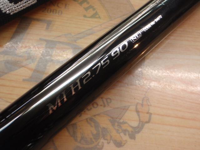 先掛MI H2.75 90NL
