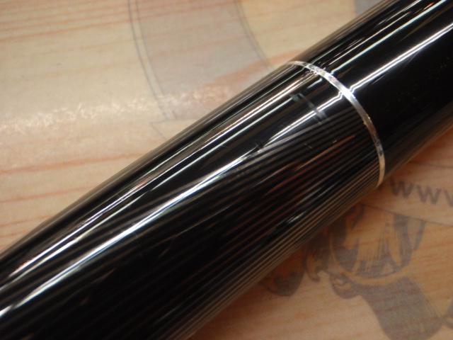 先掛MI H2.75 90NL