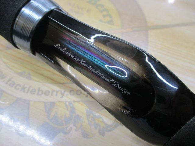 ハートランド HL722MLRB-SV11