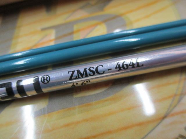 ズームサファリ ZMSC-464L