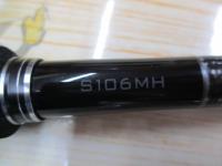エンカウンター S106MH