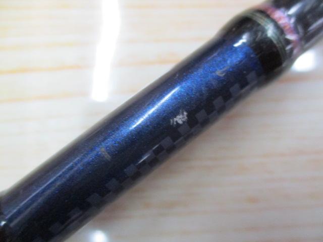 紅牙テンヤゲーム MH-240