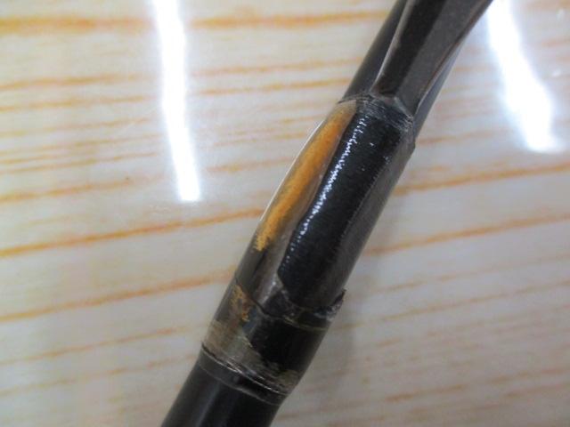 プレミア PMPE-87ML