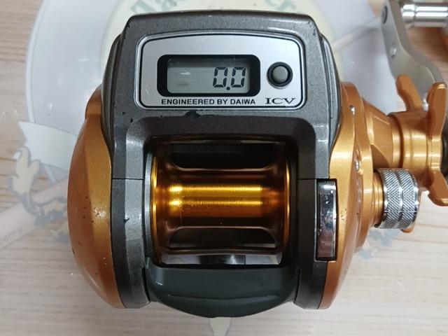 イッツICV 200