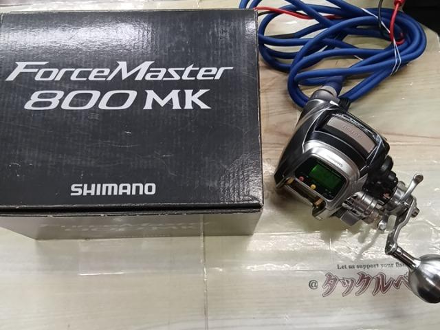 11フォースマスター 800MK
