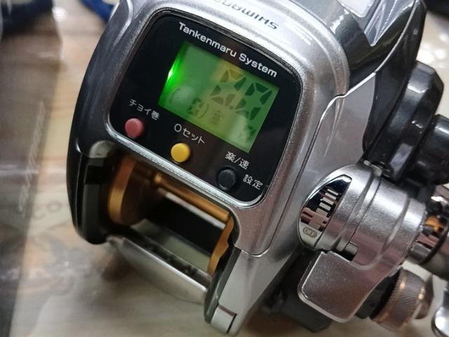 11フォースマスター 800MK