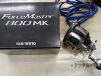 11フォースマスター 800MK