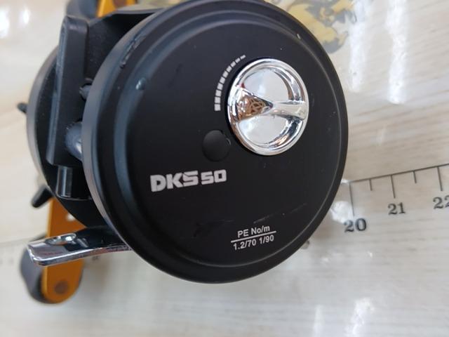 フジ釣り具DKS50