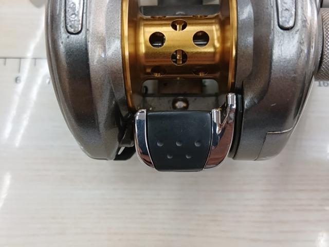 05メタニウムXT RH